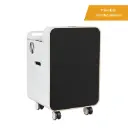 Artome S1 - Projektor und Zubehör wählbar